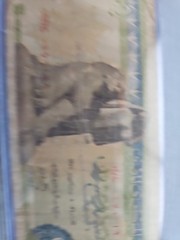 VTG Egypt 3 Lot – Abu Simbel, Sphinx, Al-Azhar – 1 Pound, 25 & 10 Piastres
