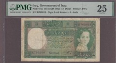 Iraq, Goverment Of Iraq 1/4 Dinar P-16a 1931 (ND 1942) PMG 25