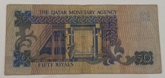 1980 Qatar Monetary Complete Set 1 5 10 50 100 500 Riyals Banknotes 2nd Issue