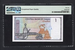 Oman One Rial 1995/AH1416 P34 Uncirculated Grade 66