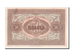 [#80636] Banknote, Armenia, 50 Rubles, 1919, AU