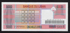 LEBANON 5000 LIVRES 1995 UNC