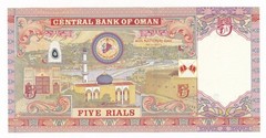 Oman 5 Rials 2010 Commemorative 40th National Day P. 44 Unc Note