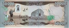 500,000 Iraqi Dinar 10x 50000 IQD HALF MILLION Authentic Currency w COA