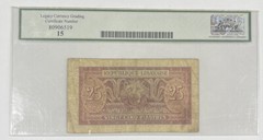 Lebanon Republique Libanaise 25 Piastres 1948-50 Middle East Legacy 15 Fine