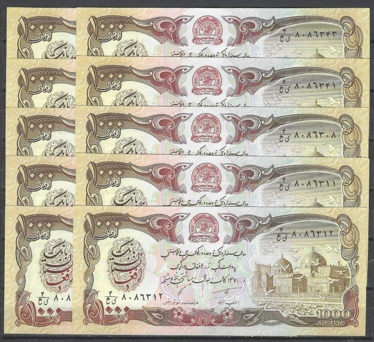 Afghanistan 1991 10 New UNC Banknotes of 1000 Afghanis Pick 61c SH 1370