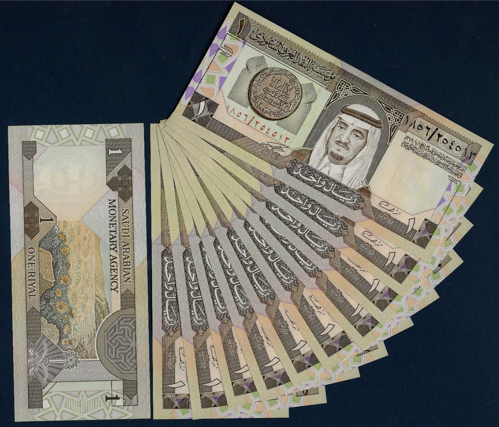 Saudi Arabia 1 RIYAL P-21 1984 x 10 Pcs Lot BUNDLE 7 Century Gold Dinar Coin UNC