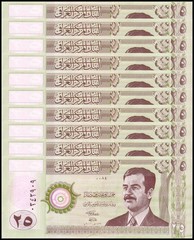 Iraq 25 Dinars, 2001 (AH1422), P-86a.2, UNC X 10 PCS