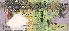 QATAR, 100 Riyals, 2007, P26, UNC