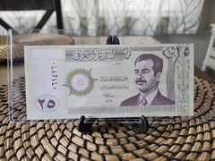 Central Bank of Iraq 25 Dinars Banknote Uncirculated Currancy