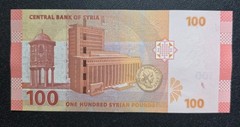 Lebanon SY 100 Pounds Livres 2019 P# 113 XF/AUNC