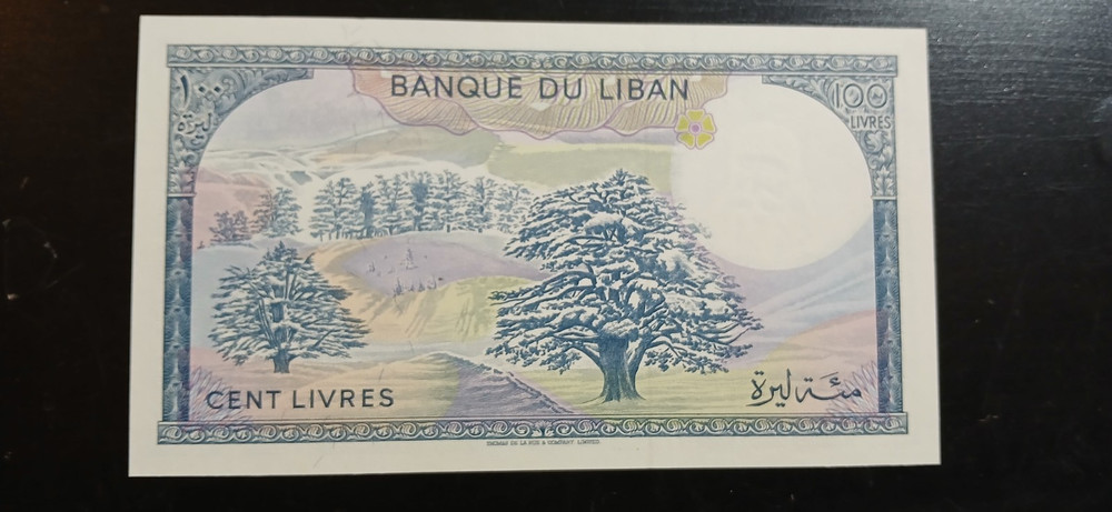 Lebanon Banque Du Liban 100 Livres Banknote UNC