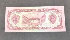 1993 Afghanistan 100 Afghanis Unc 4285179