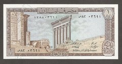 Lebanon 1 Livre 1980; UNC; P-61c; L-B501g; Roman Temple ruins; River, Grotto