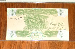 Iraq- 1/4 Dinar 1993 / AH1413 P77 LEGACY 63 PPQ Emergency Issue Iraqi Banknote
