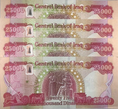 IRAQI DINAR 100,000 4x 25,000 1/10 Million Uncirculated Guaranteed AUTHENTIC IQD