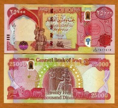 Iraq 250000 Dinars 25,000 x 10 NEW 2023 UNC 250k Quarter Million IQD Authentic