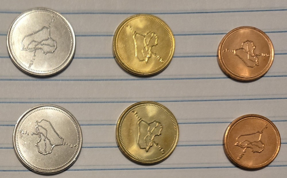 Iraqi Dinar Coin Set – 2 Sets Of Each 25 + 50 + 100 [6 Total Coins] Uncirculated