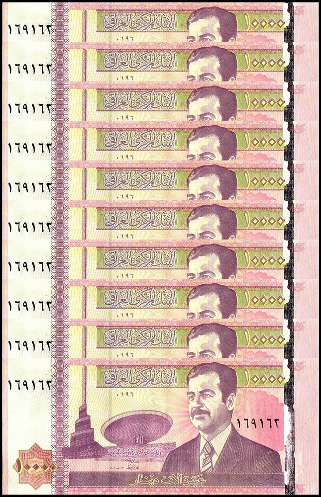 Iraq 10000 Dinars, 2002 (AH1423), P-89, Used X 10 PCS