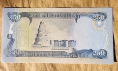 Iraqi dinar 200,000 UNCIRCULATED Notes ( 8 x 25,000 ) *Authentic FREE 250 dinar!