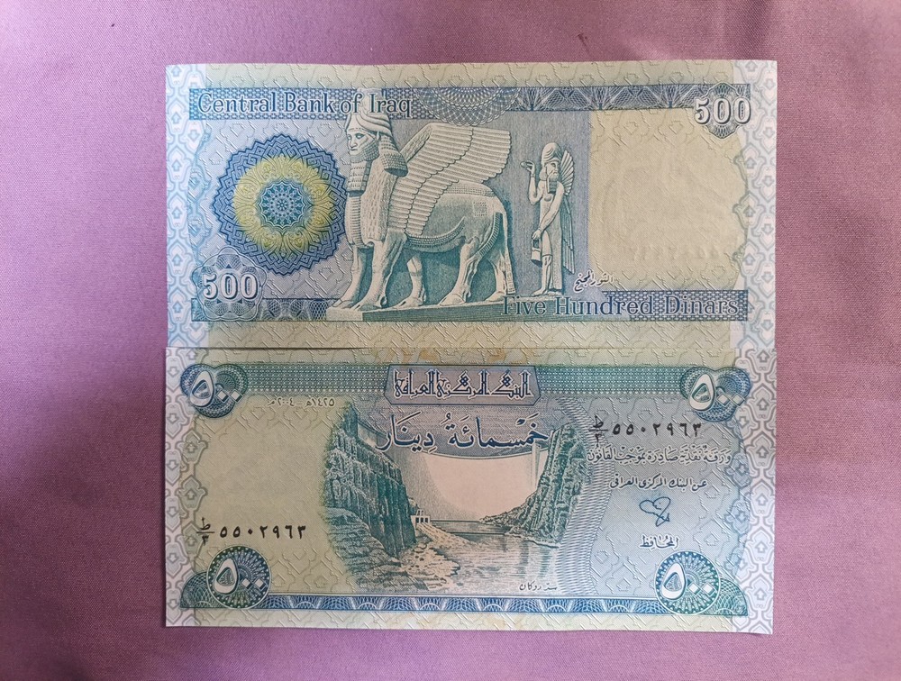 5000 New Iraqi Dinar 10 X 500 Dinar Notes Unc. – Wholesale Iraq Currency