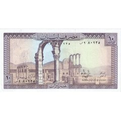 [#335099] Banknote, Lebanon, 10 Livres, KM:63b, UNC