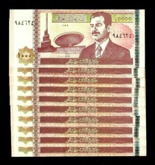 1,000,000 Iraqi DINARS IRAQ 10000 x 100 Pcs 10,000 Lot BUNDLE IQD 2002 NOTE