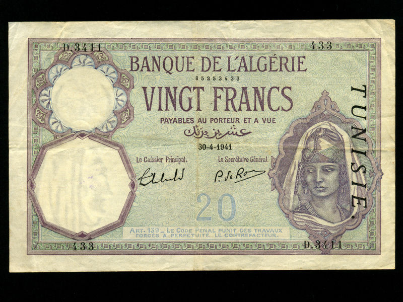 Tunisia:P-6b,20 Francs 1941 * French Rule * RARE *