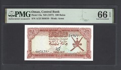 Oman 100 Baisa ND(1977) P13a Uncirculated Grade 66