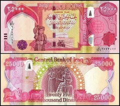 New Iraqi Dinar Money – 10x 25,000 = 250,000 Total IQD – UNCirculated 25K Notes