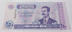 Iraq, Central Bank Of Iraq 250 Dinars UNC