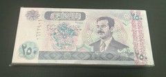 Saddam Hussein Iraq Iraqi Note 250 Dinar P88 2002 x 50 Pcs UNC Note Full Bundle
