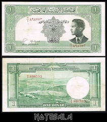 JORDAN JORDANIA 1 DINAR 1949-1952 P-6a First Signature VF King Hussein II SCARCE