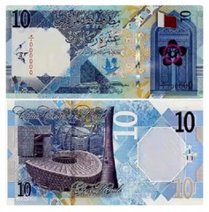 Qatar 10 Riyals 2020 P 34 NEW UNC Banknote