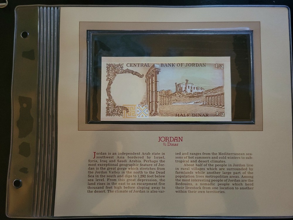 🇯🇴 Most Treasured Banknotes Jordan 1/2 Dinar 1975 P-17b unc 062221-18