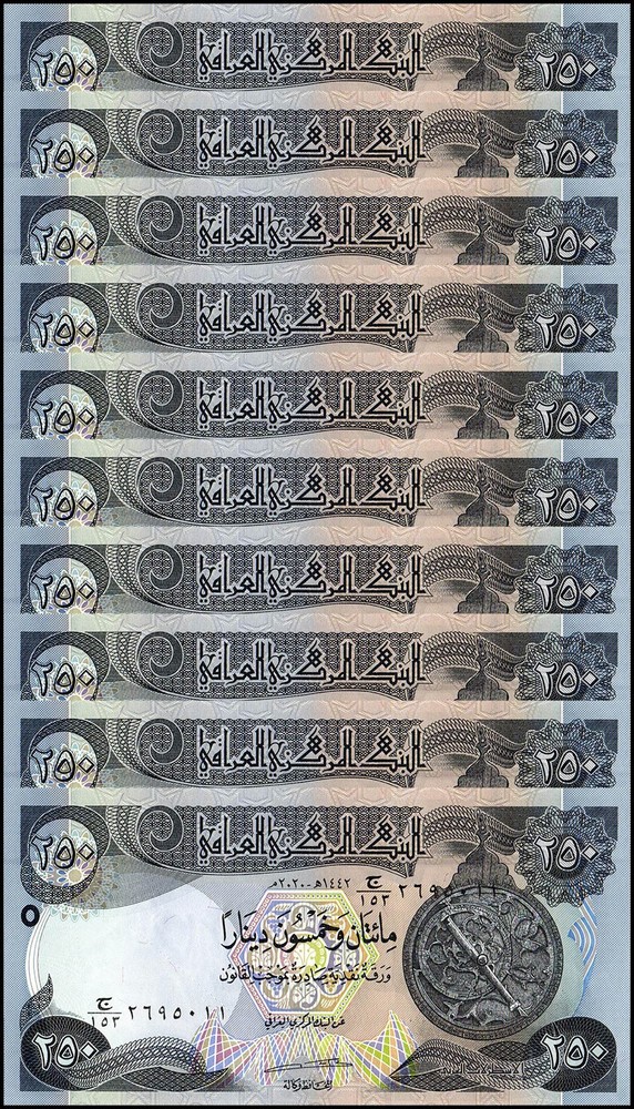 Iraq 250 Dinars, 2020, P-97a.3, UNC X 10 PCS
