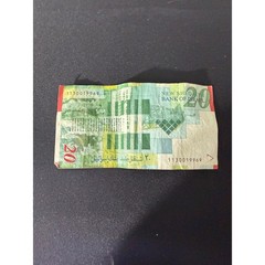 Bank of Israel 20 New Sheqalim Note Green Moshe Sharett Fair Series B 1999