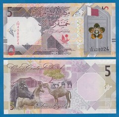 Qatar 5 Riyal P 33a New 2020 (2021) UNC ( P 33 a )