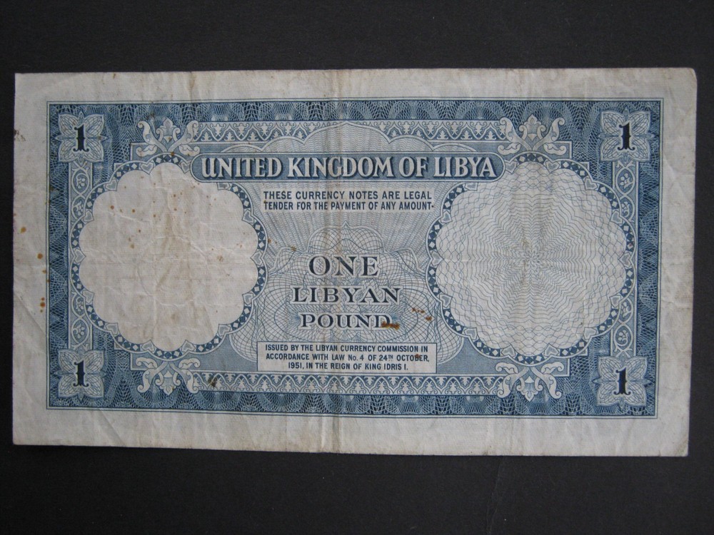 United Kingdom of Libya 1951 One Libyan Pound banknote Fair C/5 123057 P#9