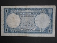 United Kingdom of Libya 1951 One Libyan Pound banknote Fair C/5 123057 P#9