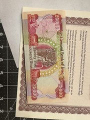 New Iraqi Dinar 1 x 25000 IQD Banknote Uncirculated Authentic – Crisp Collector