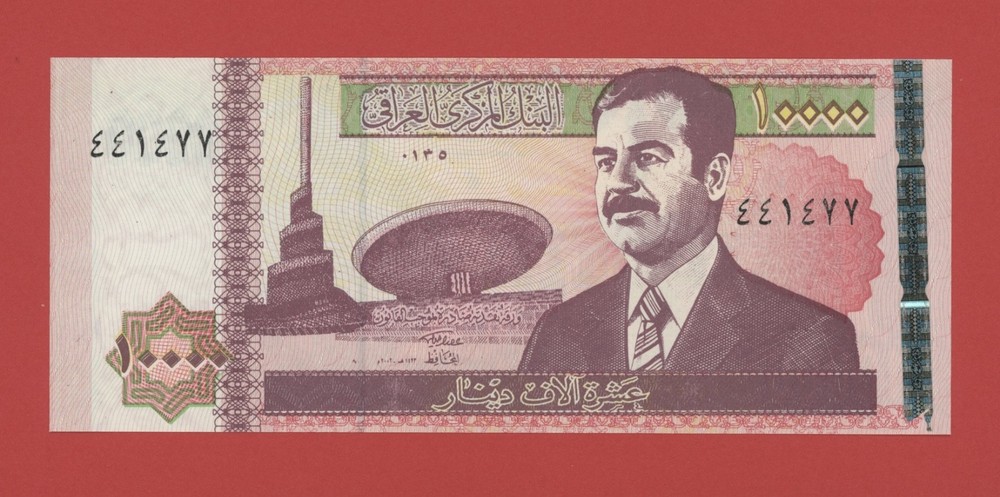 IRAK 10000 DINARS 2002 PICK # 89 UNC.