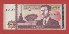 IRAK 10000 DINARS 2002 PICK # 89 UNC.