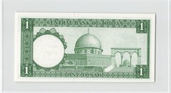 JORDAN 1 Dinar 1959, P-14b*, ZZ-Prefix REPLACEMENT, Original Fresh UNC & Rare