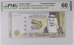 // SAUDI ARABIA // 20 Riyals 2020 // PMG 66 EPQ // Commemorative G20 //