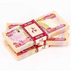 IRAQI DINAR 1/2 MILLION 500,000 20x 25,000 Verified AUTHENTIC Guarantee UNC Iraq
