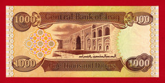 IRAQ 1,000 Dinars 2020 UNC Banknote (New Issue) – Sign: Mustafa Ghaleb (P-B360b)