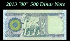 500 Dinar Iraq REPLACEMENT Note – Iraqi Banknote – Collectors Item – High Value!