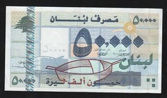 Lebanon, 50000 Livres, 2004, P-88, AUNC Banknote