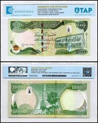 Iraq 10000 Dinars, 2015 (AH1436), P-101b, UNC Authenticated